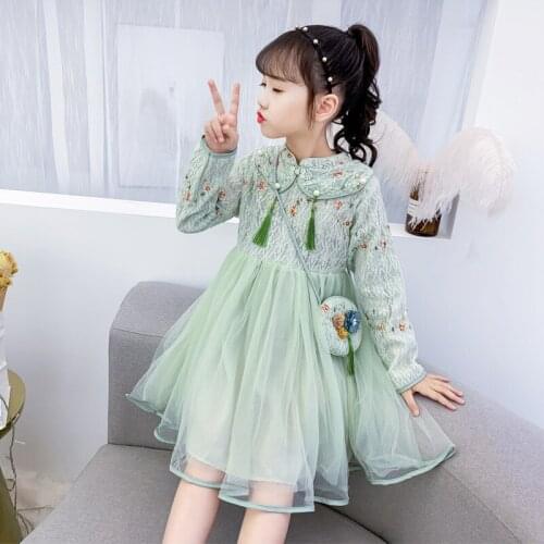 Girls' Hanfu Spring and Autumn New Style Childrens Lace Wrapped Yarn Dress Chinese Style Shoulder Suspended Super Fairy Dress