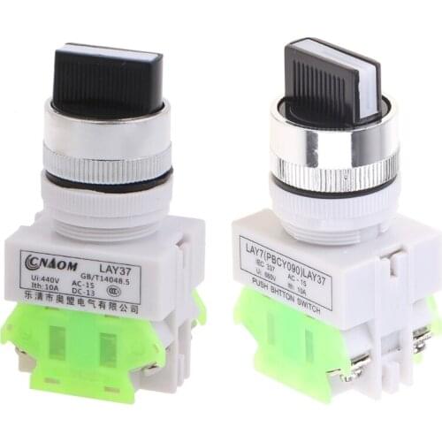 Rotary Three Position Selector Switch Power Ignition LAY7-20X/3
