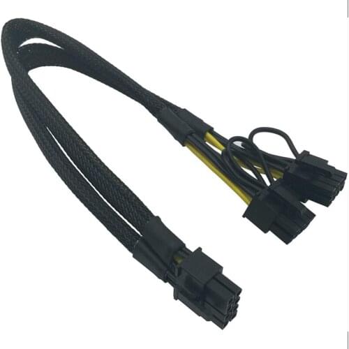 Vaseky Printer Power Adapters
