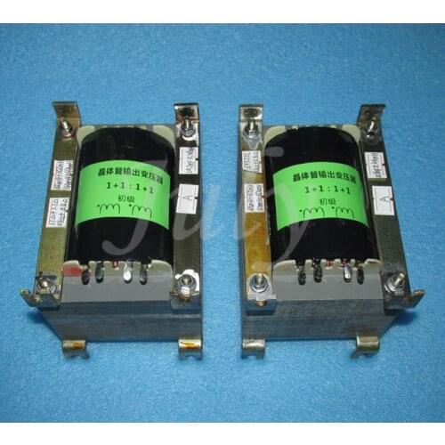 1:1/2:1/1:2 65W output transformer for long magnetic circuit transistor power amplifier, used in audio equipment, PT61