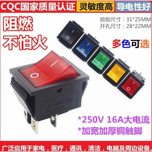 5PCS/lot KCD4 Rocker switch 16A 4PIN Two files Red blue green black yellow light