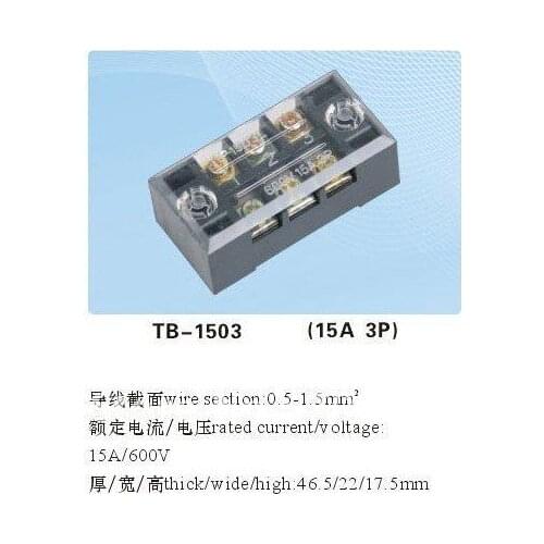 5pcs 600V 15A Double Row 3 Position Terminal TB1503