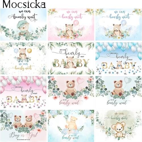 Baby Shower Bear Party Backdrop We Can Bearly Wait Photography Background Watercolor Green Leaves Newborn Cake Table Decorations