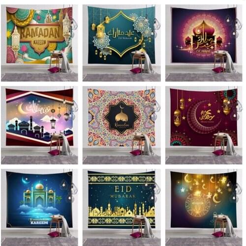 Muslim Ramadan Festival Tapestry Fabric Home Wall Painting Festive Tapestry Painting Gentle Cycle Amadan Eid Festive Decoration