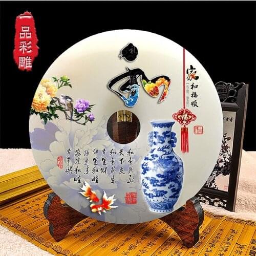 Natural jade buckle ornaments housewarming wedding gifts creative ornaments room room decoration