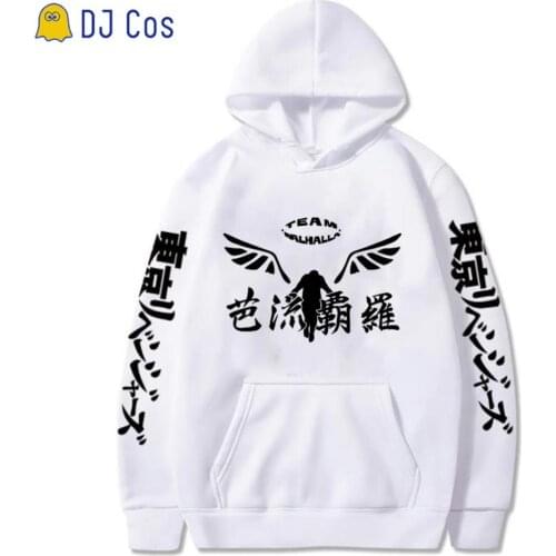 Anime Tokyo Revengers Cosplay Sweater Kazutora Hanemiya Valhalla Hanma Shuji Hoodie Jacket Printed Sweatshirts Plus Size