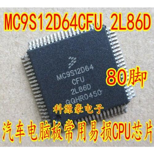 1Pcs/Lot Original New MC9S12D64CFU 2L86D Car IC Chip Computer Board CPU Auto Automotive Accessories