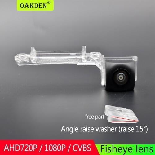 For Skoda Superb sedan MK2 2008-2015 For Seat Altea XL/Freetrack 2007-2015 Leon MK2 AHD1080P Car Rear View Camera Backup