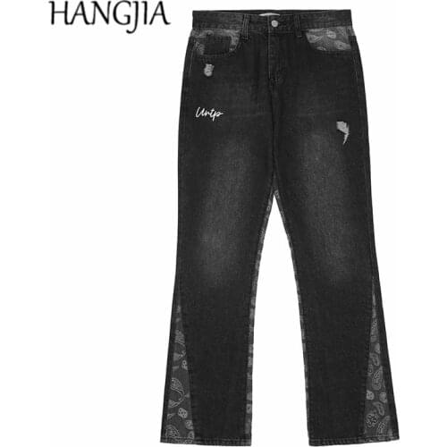 Cashew Print Patchwork Flare Denim Jeans for Men Retro Fashionable Embroidery Wide Leg Jean Women Slim Fit Denim Trousers Black