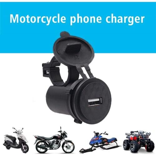 Portable USB Charger Multifunction Waterproof Universal Motorcycle Handlebar Vehicle DC 9V-24V Power Socket Outdoor Parts 1 pc