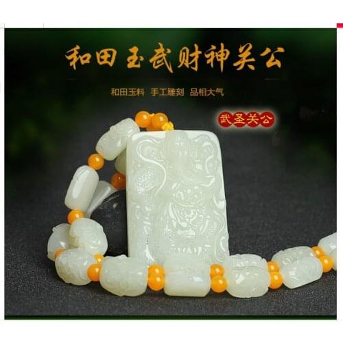 Superb White jade Guan Gong Pendant Bless Amulet Guan Yu with 18 arhat Bead Hanging Necklace