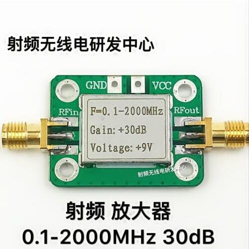 RF Amplifier 0.1--2000MHz 32dB