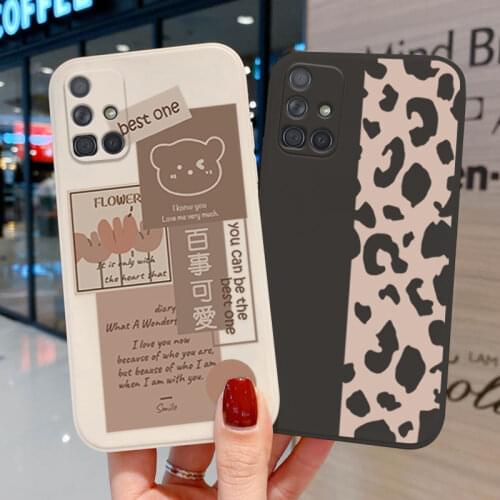 TAOYUNXI Samsung Galaxy A71 Phone Cases