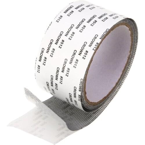 1pc 5*200cm Anti-mosquito Mesh Sticky Wires Patch Screen Patch Repair Kit Window Screen Repair Tape Fiberglass Covering Mesh