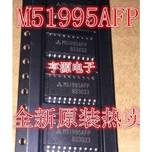 5pcs M51995AFP M51995 IC SOP