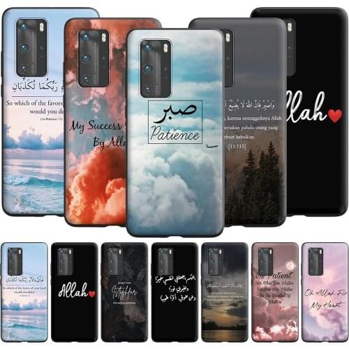 Lyrics Quotes Islamic Case for Huawei Nova 2i 2 Lite 3 5T