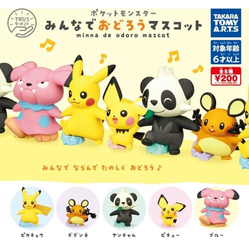TAKARA TOMY Genuine Gacha Toys Pokemon Pikachu Dedenne Pancham Pichu Snubbull Action Figure Model Toys Collection