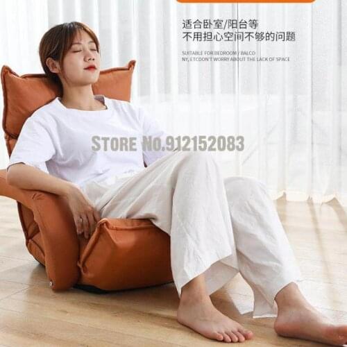 Light luxury lazy chair net red nap dormitory folding balcony bed recliner tatami backrest living room Nordic sofa