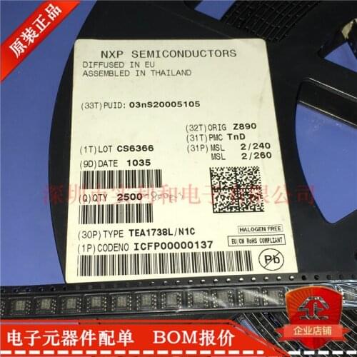 100% New Original In Stock TEA1738LT/N1 TEA1738 SOP8