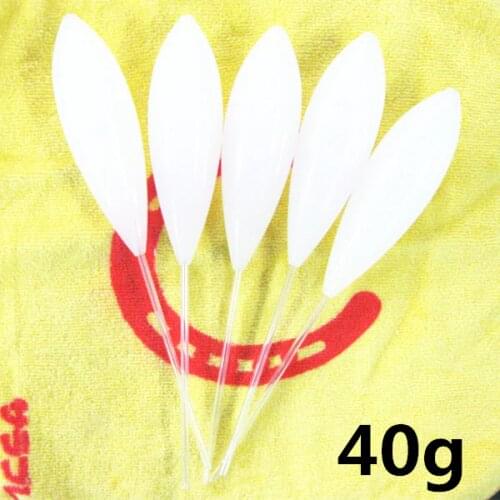 40g upward float bombarda fishing float fish bobber float