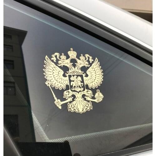 Coat of Arms of Russia Car Stickers for Kia Hyundai Genesis G70 G80 G90 Equus Creta KONA Enduro Intrado NEXO PALISADE HDC-2