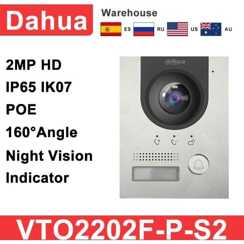 Dahua Intercom VTO2202F-P-S2 2-wire IP Villa Door Station Poe 2.8mm Dual-way Audio 2-Door Control App Remote H.265 160° fisheye