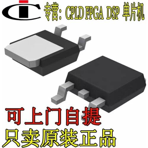 MBI6651GSD TO-252 MBI6651G MBI6651