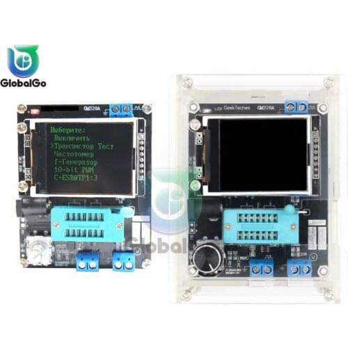 GM328 GM328B PWM Transistor Tester LCR Diode Capacitance ESR Meter Voltage Frequency Meter with Case