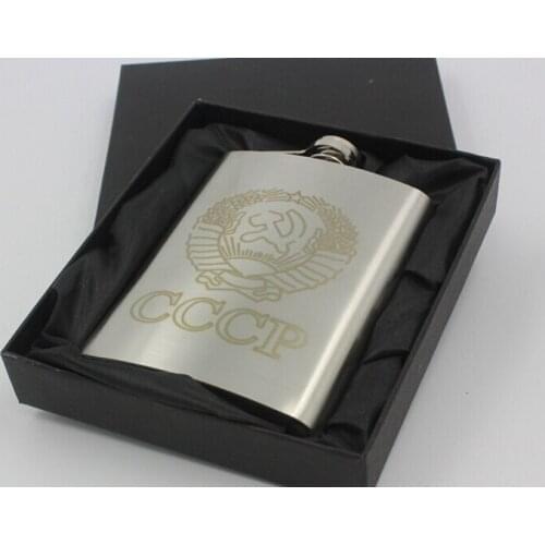 1PC Retail Wholesale export 8 ounces high-grade stainless steel flagon men hip flask portable outdoor JZ 1103