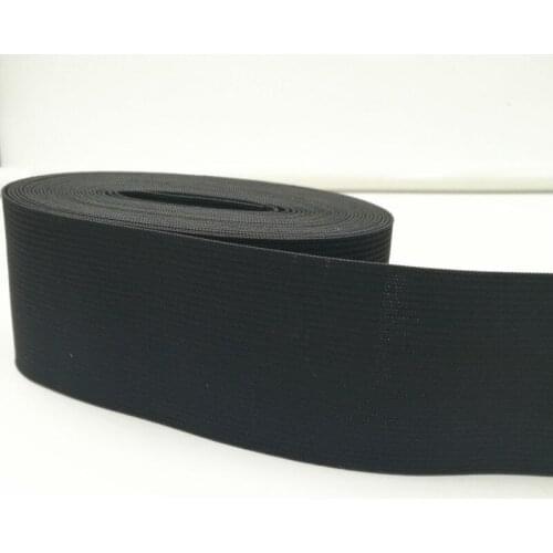 2''(50mm) 10meters Braided Elastic Cord