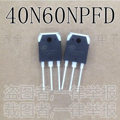 85pcs 100% New and original 25U20 OR K40b65h2aORY90-SS-124DM-JOR40n60npfdORGBJ3510OR CS17-F2GA103MYVSA