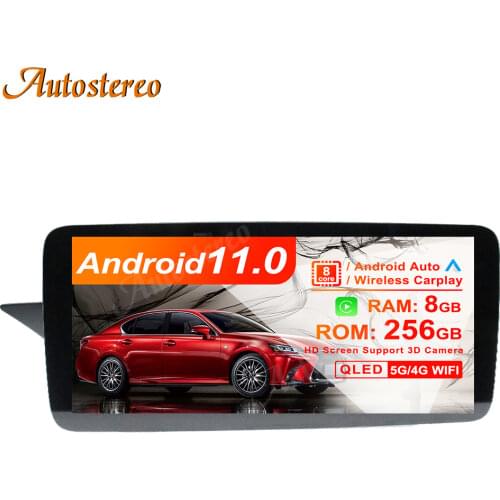 For Mercedes Benz E Class W212 E200 E230 E260 E300 S212 Android 10.0 8 Core 4G+128G 4G LTE Car GPS Navigation Multimedia Player