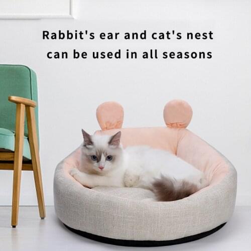 Pet Dog Cat Bed Mat Cats Cushion Kennels Cute Rabbit Ear Nest Sofa Soft Warm Washable Round Dog Cat Beds House Pet Supplies