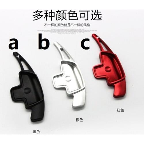 Fit for Mercedes Benz new C C200L E E300L GLC260 GLE steering wheels Interior shift paddles Gear paddles Gear Shift Knob