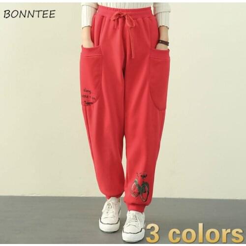 Harem Pants Women Flat Plus Velvet Thick Large Size 4XL Autumn Baggy Warm All-match Daily Full Length Print Personality College