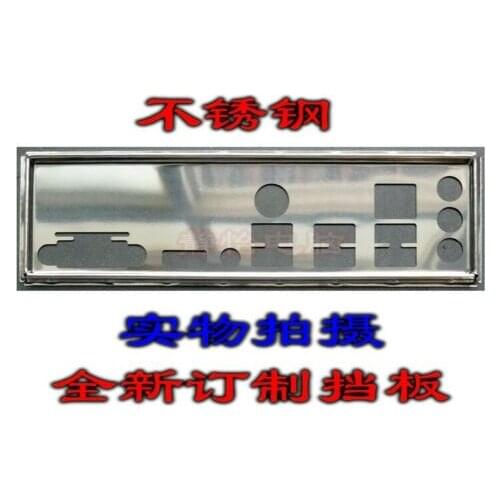 IO I/O Shield BackPlate Blende Bracket For MSI B450M BAZOOKA PLUS