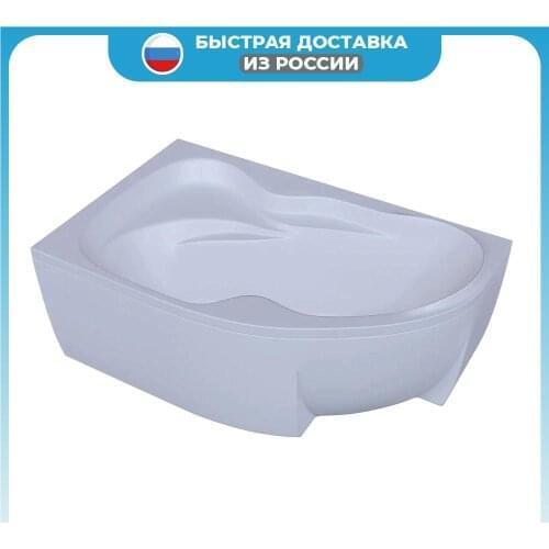 Aquatek Whirlpool Baths