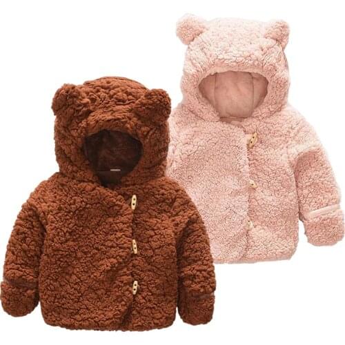 Childrens Coat 2021 Winter Coat Childrens Bear Hair Sweater Korean Style Boys And Girls' Baby Thickened Coat For 0-3 Years Kids
