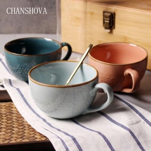 CHANSHOVA 170/400ml Modern Style Solid Color Relief Ceramic Mug China Porcelain Coffee Mugs Milk Tea Cup Breakfast Cup H110