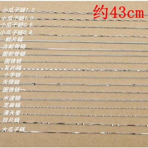 Mix wholesale does not fade summer Coin Necklace for pendants, bulk clavicle chain color retention female jewelry chain necklace