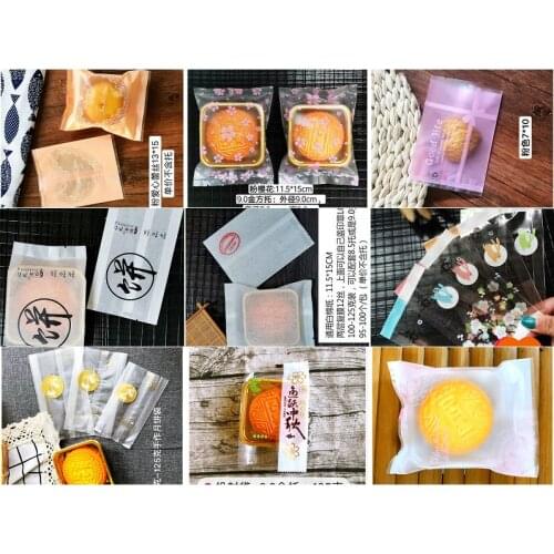 Mid-Autumn moon cake bag + gold trays egg yolk crisp machine sealing bags 8.5-9cm (100-150g )95-100 sets