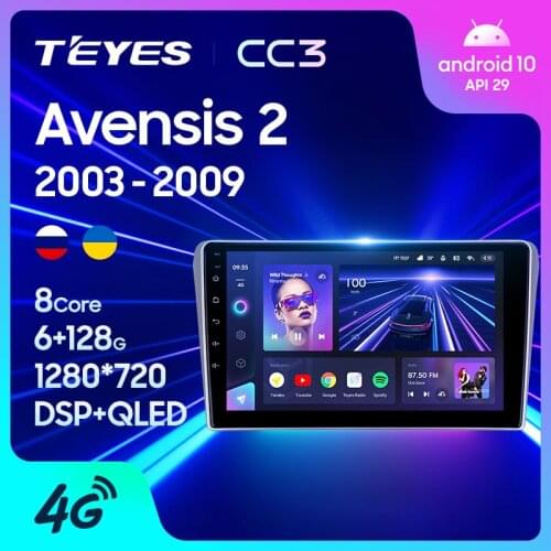 TEYES CC3 For Toyota Avensis T250 2 II 2003 - 2009 Car Radio Multimedia Video Player Navigation stereo GPS Android 10 No 2din 2 din dvd