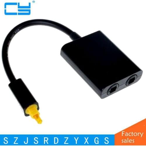 Universal Digital Toslink Optical Fiber Audio 1 to 2 Female Splitter Adapter for DVD CD player Black White With packaging