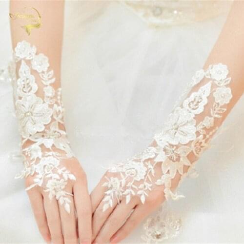 Jeanne Love Fingerless Bridal Gloves