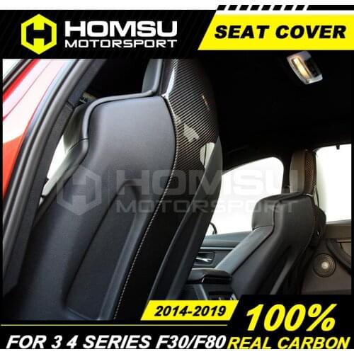 For M3 F80 M4 Carbon seat back cover M series M4 F82 M4 F80 M3 Carbon fiber chair back patch trim F82 M4 car styling