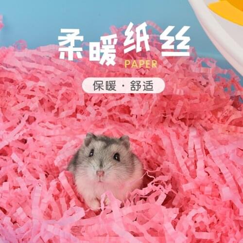 Pet hamster cushion compressed paper silk warm hamster golden silk bear pad paper guinea pig hedgehog pad paper 50g
