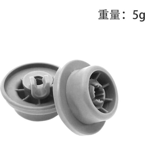8Pcs Durable 165314 Dishwasher Lower Rack Wheel Replacement Kit Suitable for Bosch and Kenmore Kitchen Brands