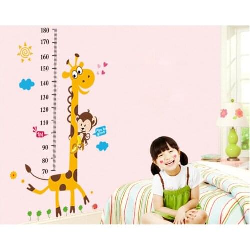 Quchekit Nursery Wall Stickers