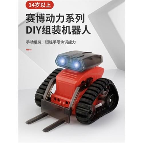 Remote Control Robot Walli DIY KIT Children Gift Toys 2021 Multi-functional RC Robot Cyber Engines Series_e-Rob RC Robot