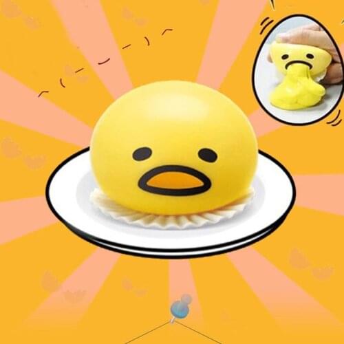 Squishy Vomitive Egg Yolk Anti Stress Reliever Fun Gift Yellow Lazy Egg Joke Toy Ball Egg Squeeze Funny Toys AntiStress